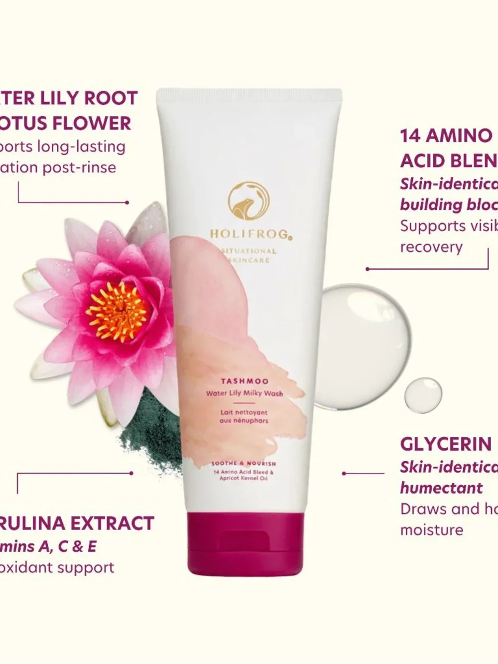 Holifrog milky cleanser